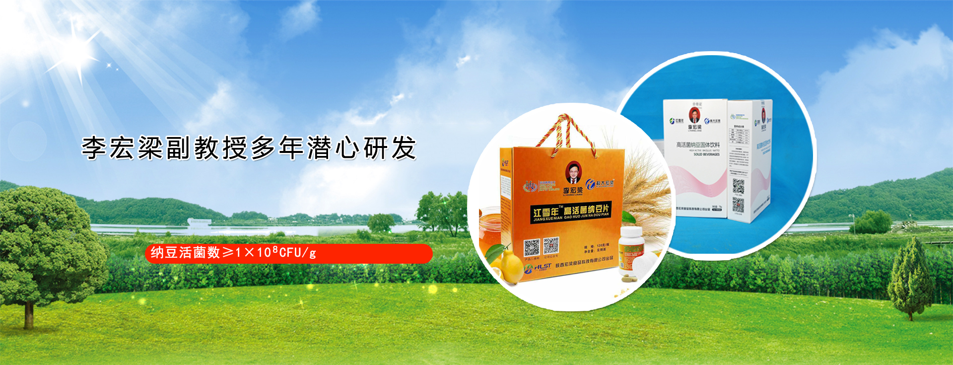 山東北方三濰環保科技有限公司